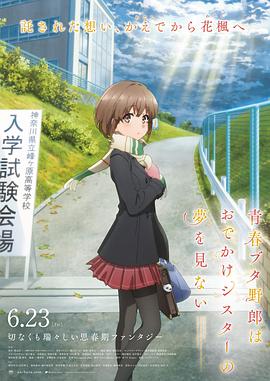 美女被c